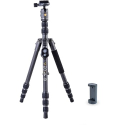 Vanguard VEO 3GO 204CB Travel Tripod with Ball Head